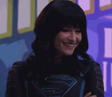 Ankas Supergirl GIF - Ankas Supergirl Smile GIFs