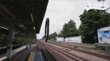 Train Eclick GIF - Train Eclick Roll GIFs