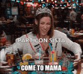 The Middle Sue Heck GIF - The Middle Sue Heck Birthday GIFs