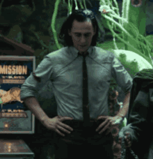 Embarrassed Loki GIF - Embarrassed Loki Tom Hiddleston GIFs