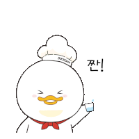 a cartoon of a duck wearing a chef hat and holding a cup of water