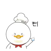 a cartoon of a duck wearing a chef hat and holding a cup of water