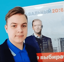 Navalni GIF - Navalni GIFs