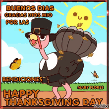 Buenos Dias Happy Thanksgiving GIF - Buenos Dias Happy Thanksgiving GIFs
