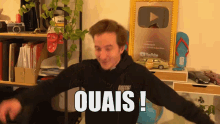 GIF
