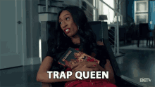 Trap Queen Yas Queen GIF - Trap Queen Yas Queen Trap GIFs