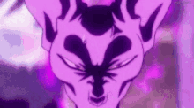 Lord Beerus Shout GIF - Lord Beerus Shout Scream GIFs