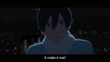 two men are standing on a rooftop at night with a caption that says rod sama