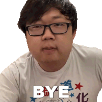 Bye Sungwon Cho Sticker - Bye Sungwon Cho Prozd Stickers
