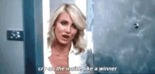 Other Woman Cameron Diaz GIF - Other Woman Cameron Diaz Crying Face GIFs