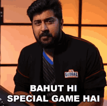 Bahut Hi Special Game Hai Rushi GIF - Bahut Hi Special Game Hai Rushi Rushindra Sinha GIFs