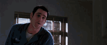 Bh187 Jim Carrey GIF - Bh187 Jim Carrey The Cable Guy GIFs