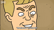 Maniacal Laughter Royal Crackers GIF - Maniacal Laughter Royal Crackers Haha GIFs