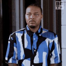Eyes Widen Bow Wow GIF - Eyes Widen Bow Wow After Happily Ever After GIFs