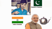 India Modi GIF - India Modi Narenda GIFs