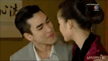 thai drama sniff kiss nadech yaya urassaya couple