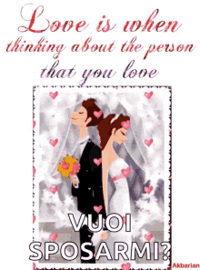 Animated Greeting Card Love GIF