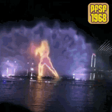 Pfsf1968 Projection Mapping GIF - Pfsf1968 Projection Mapping Cool GIFs