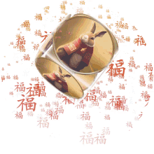 chinese new year 2023 rabbit rabbit year lunar new year chinese new year 2023 rabbit rabbit year lunar new year