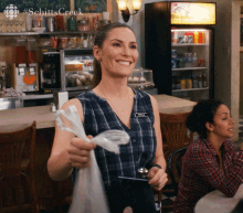 Would You Like A Spoon Or A Straw Sarah Levy GIF