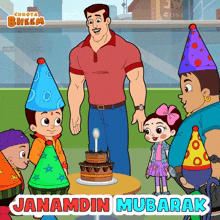 a cartoon of a man standing next to a cake with the words janamdin mubarak below him
