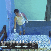 Goodnight Sheepcord Jerma Sleep GIF - Goodnight Sheepcord Sheepcord Jerma Sleep GIFs
