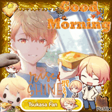 a picture of a boy holding a box that says good morning rise shine