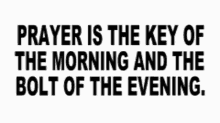 Quote Prayer GIF