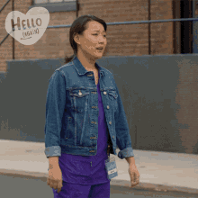 Frustrated Avery GIF - Frustrated Avery Hello Again GIFs