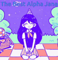 Alpha Jana GIF - Alpha Jana GIFs