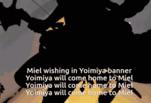 Yoimiya Yoimiya Coming Home To Miel GIF - Yoimiya Yoimiya Coming Home To Miel Miel Yoimiya Haver GIFs