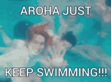 Aroha Streaming Astro GIF