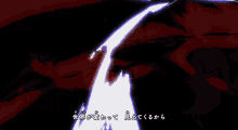 a cartoon character is flying through the air with the words get up zero below it