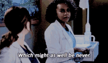 Greys Anatomy Amelia Shepherd GIF - Greys Anatomy Amelia Shepherd Which Might As Well Be Never GIFs