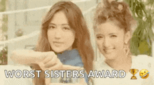 Karen Fujii Fujii Sisters GIF - Karen Fujii Fujii Sisters Shuuka Fujii GIFs