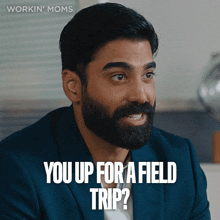 You Up For A Field Trip Ram GIF - You Up For A Field Trip Ram Workin Moms GIFs