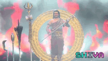 Shiva Kalabhairava GIF - Shiva Kalabhairava Kailaasa GIFs