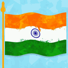 Happy Independence Day 15th August GIF - Happy Independence Day 15th August Indian Independence Day GIFs