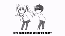 dance omae wa mou shindeiru songs anime smile