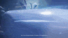 a blue background with the words " the inextinguishable flame of vengeance " below it