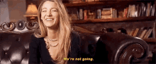 Were Not Going Blake Lively GIF - Were Not Going Blake Lively GIFs