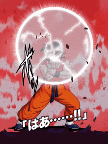 a cartoon of a man with a bubble around his head that says ' t ' on it