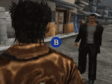 Shenmue Fight GIF - Shenmue Fight Dreamcast Karate Beaten GIFs