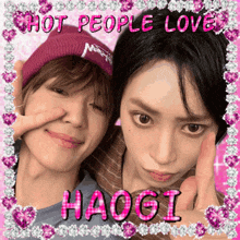 Hot People Love Haogi Makemate1 GIF