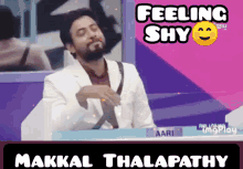 Makkal Thalapathy Aari GIF - Makkal Thalapathy Aari GIFs
