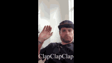 Clap Clapping GIF - Clap Clapping GIFs