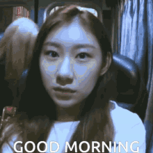Good Morning Itzy GIF - Good Morning Itzy Chaeryoeng GIFs