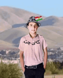 zheerabdulla kurd