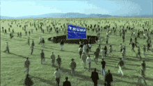 Trump 2020 GIF - Trump 2020 GIFs