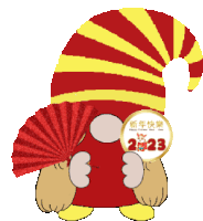Chinese New Year Gnome Sticker